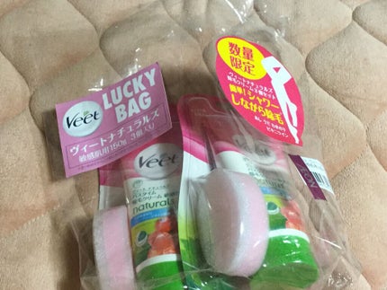 ナチュラルズ バスタイム除毛クリーム 敏感肌用/Veet/除毛クリームを使ったクチコミ(2枚目)
