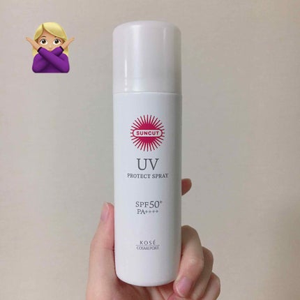 日やけ止め透明スプレー 無香料/サンカット®/日焼け止めミスト・スプレーを使ったクチコミ(2枚目)