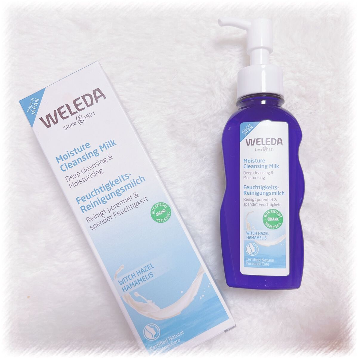 モイスチャー クレンジングミルク/WELEDA/ミルククレンジングを使ったクチコミ（1枚目）