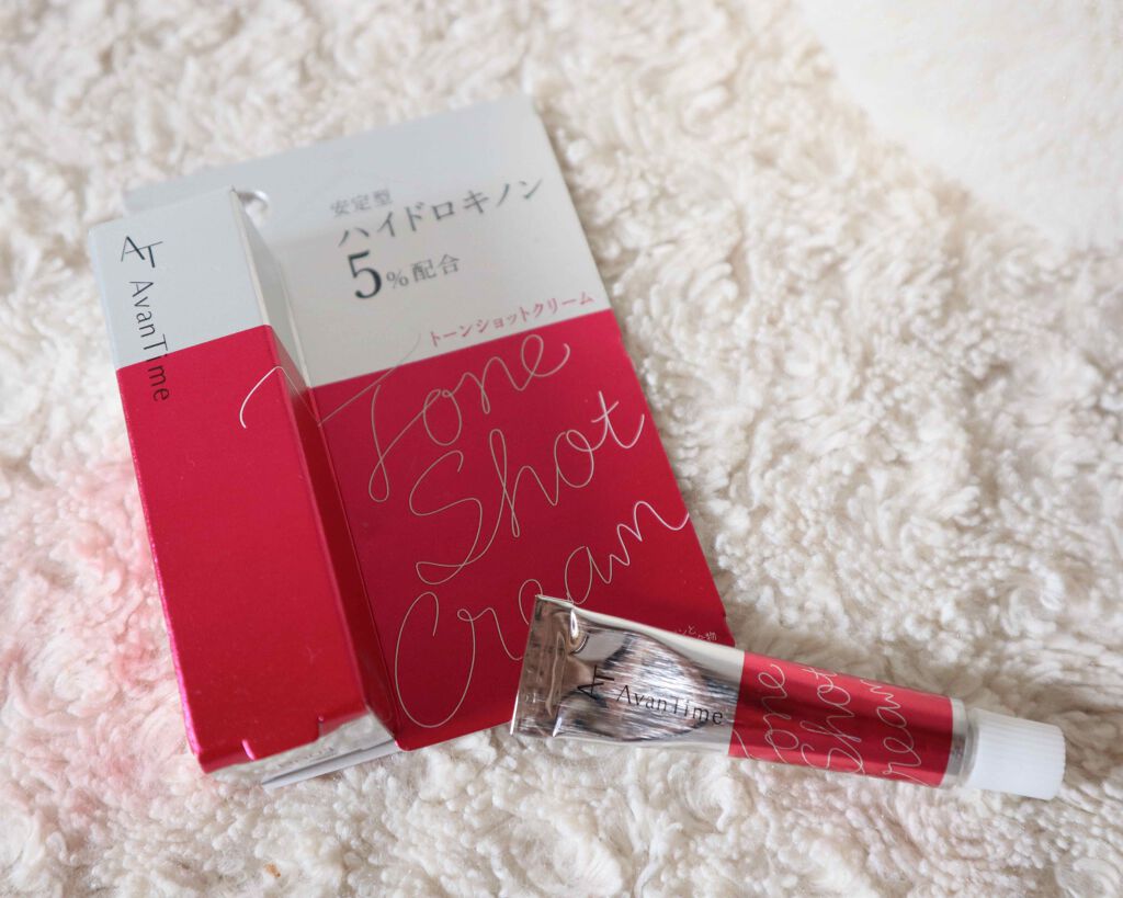 トーンショットクリーム/アバンタイム/フェイスクリームを使ったクチコミ（1枚目）