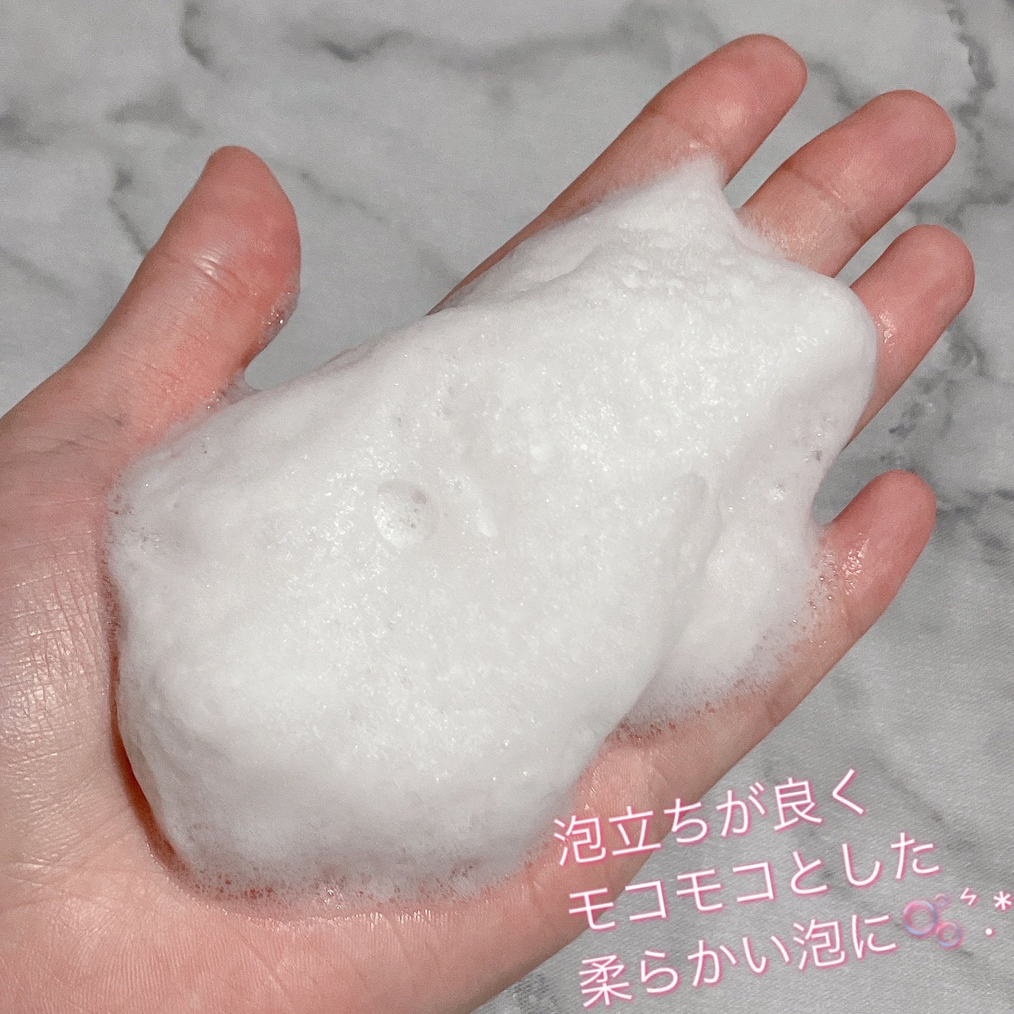 赤箱 (しっとり)/カウブランド/洗顔石鹸を使ったクチコミ(6枚目)