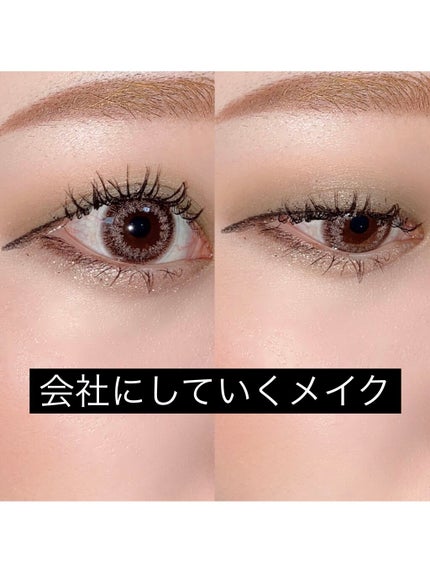 ロイヤルヴィンテージ アイズ 006/リンメル ロンドン/アイシャドウパレットの画像