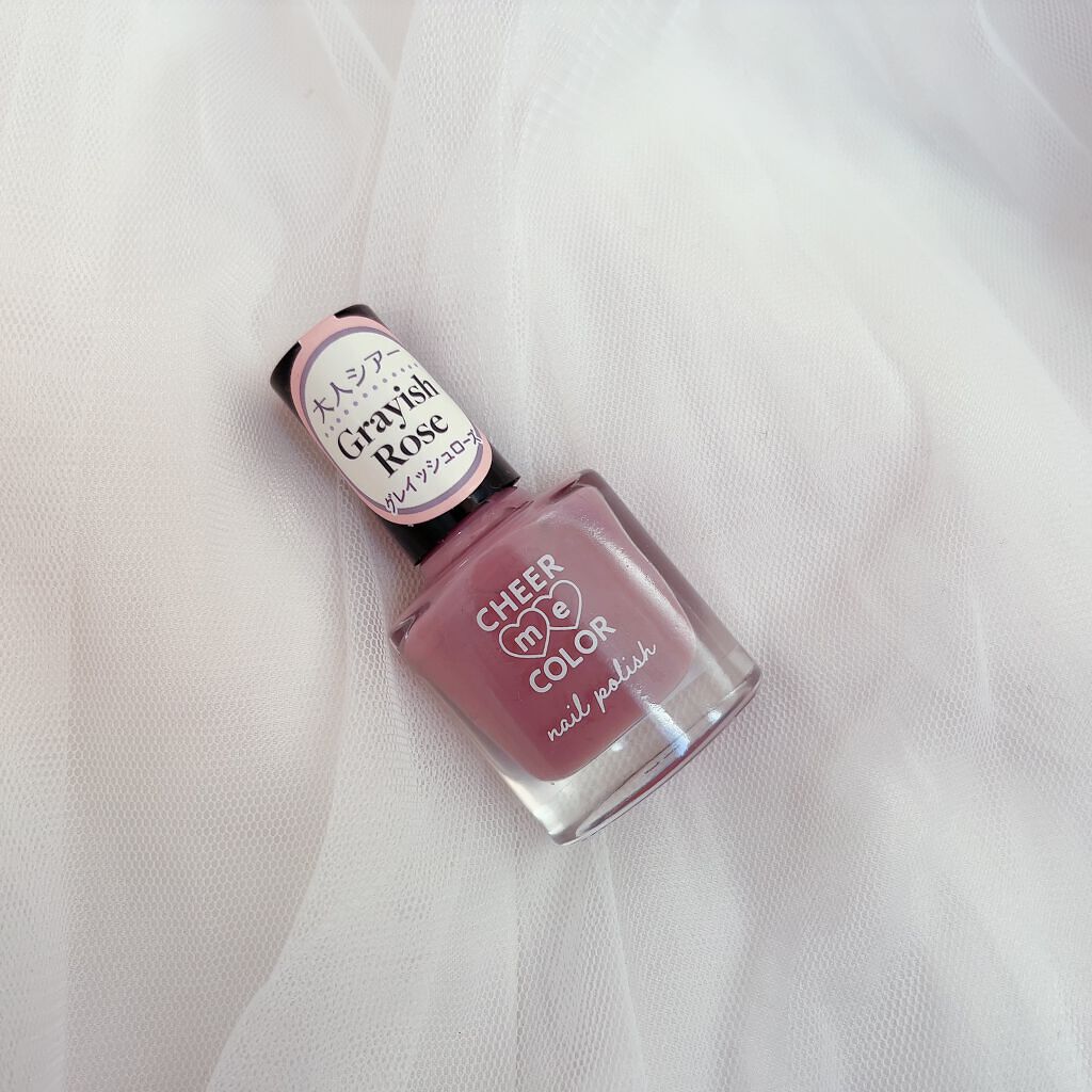 CHEER me COLOR ネイルポリッシュ/セリア/マニキュアを使ったクチコミ（2枚目）