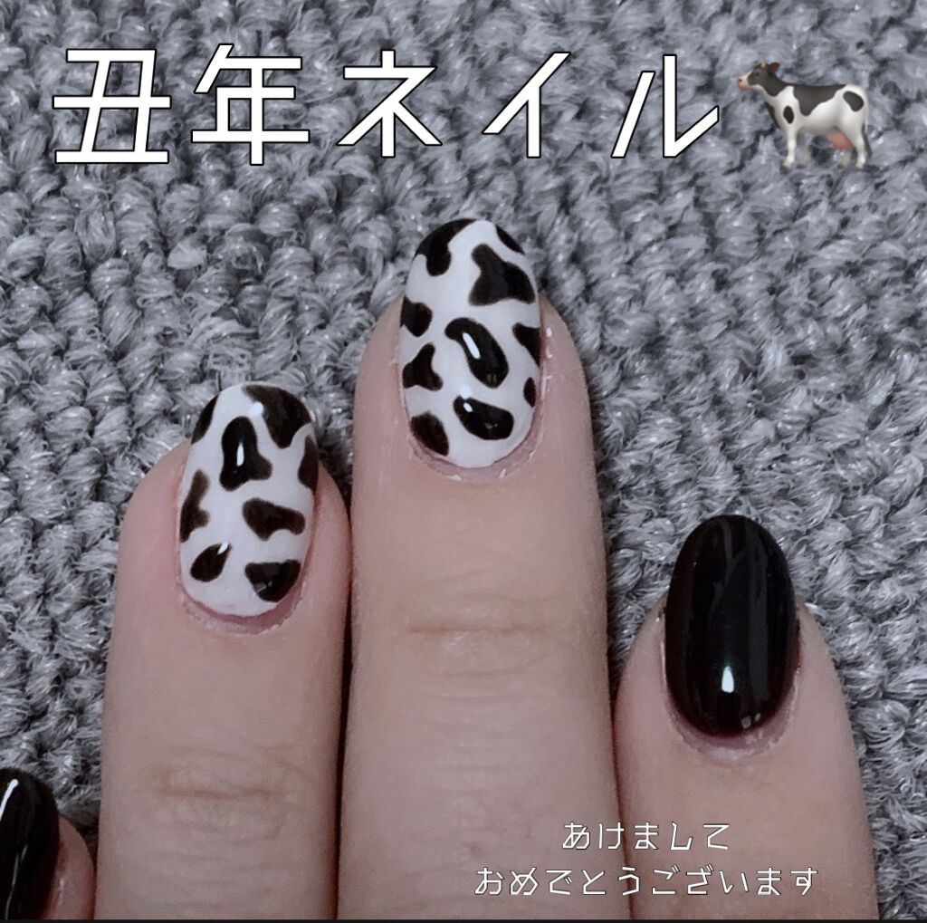 プチプライス  カラージェル/Petit Price/ジェルネイルを使ったクチコミ（1枚目）