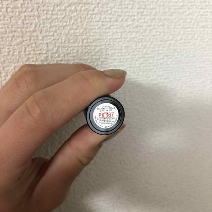 クリスタルデュオ リップスティック/Visée/口紅を使ったクチコミ(2枚目)