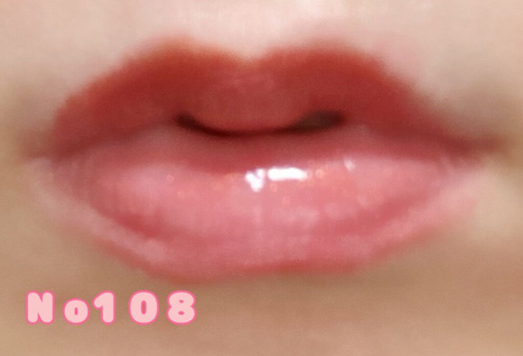 ルージュ ヴォリュプテ シャイン/YVES SAINT LAURENT BEAUTE/口紅を使ったクチコミ(4枚目)