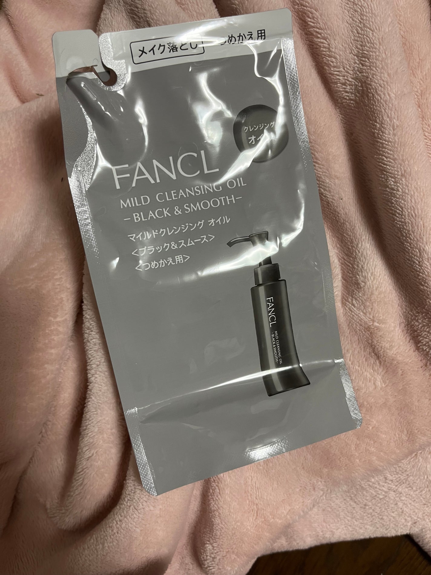 マイルドクレンジング オイル〈ブラック&スムース〉/ファンケル/オイルクレンジングを使ったクチコミ(1枚目)
