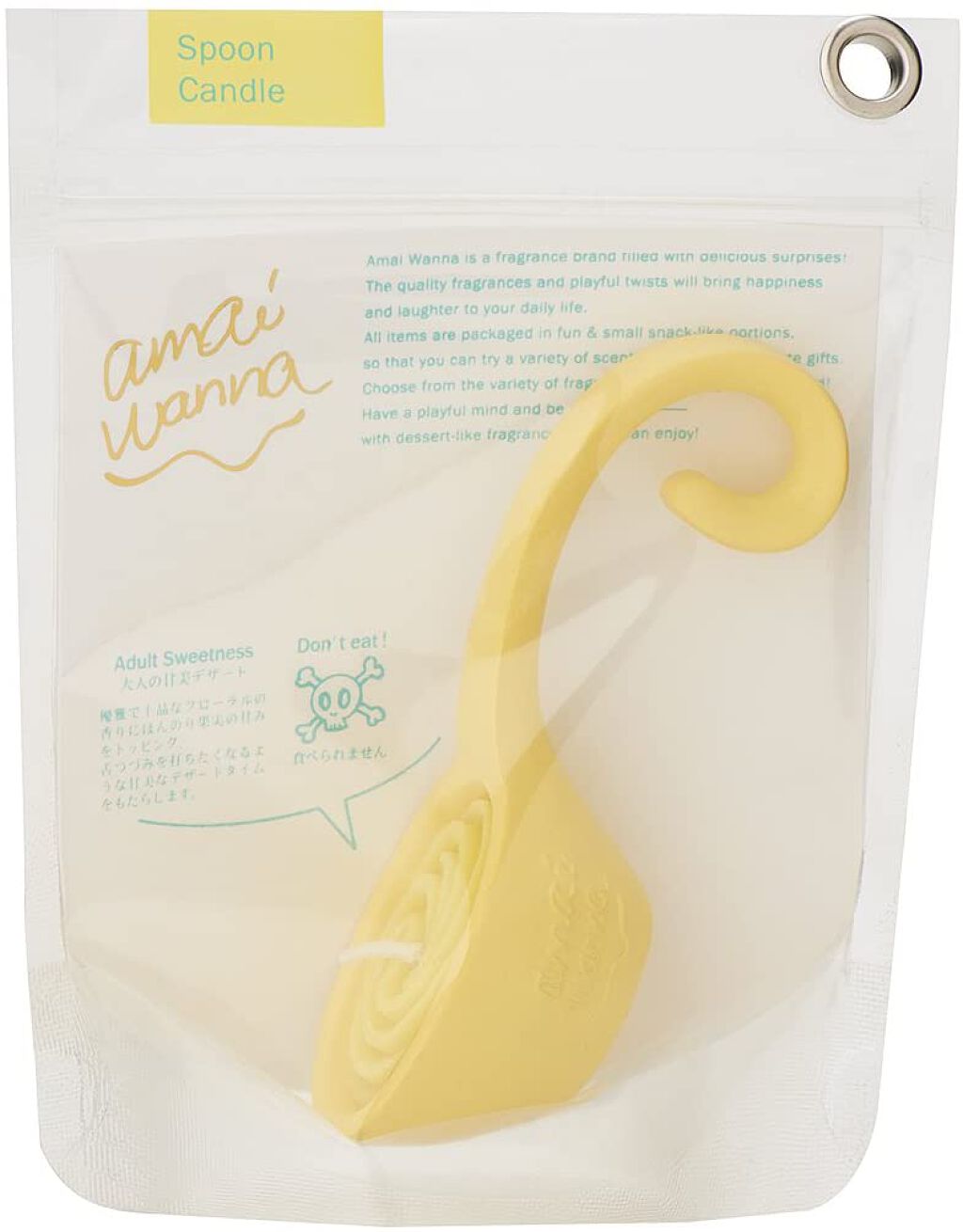 アマイワナ スプーンキャンドル 大人の甘美デザート amai wanna
