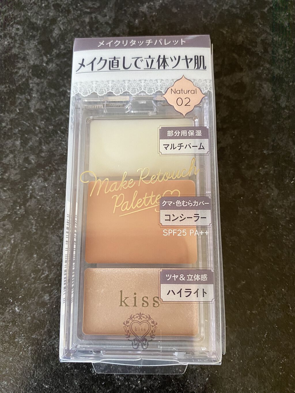 メイクリタッチパレット 02 ナチュラル(Natural)/KiSS/パレットコンシーラーを使ったクチコミ（1枚目）