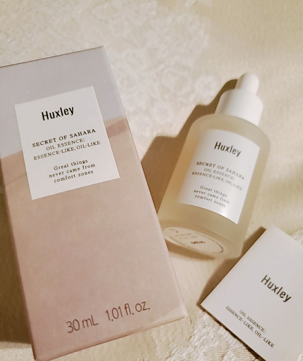 オイルエッセンス； エッセンスライク オイルライク/Huxley/美容液を使ったクチコミ（3枚目）