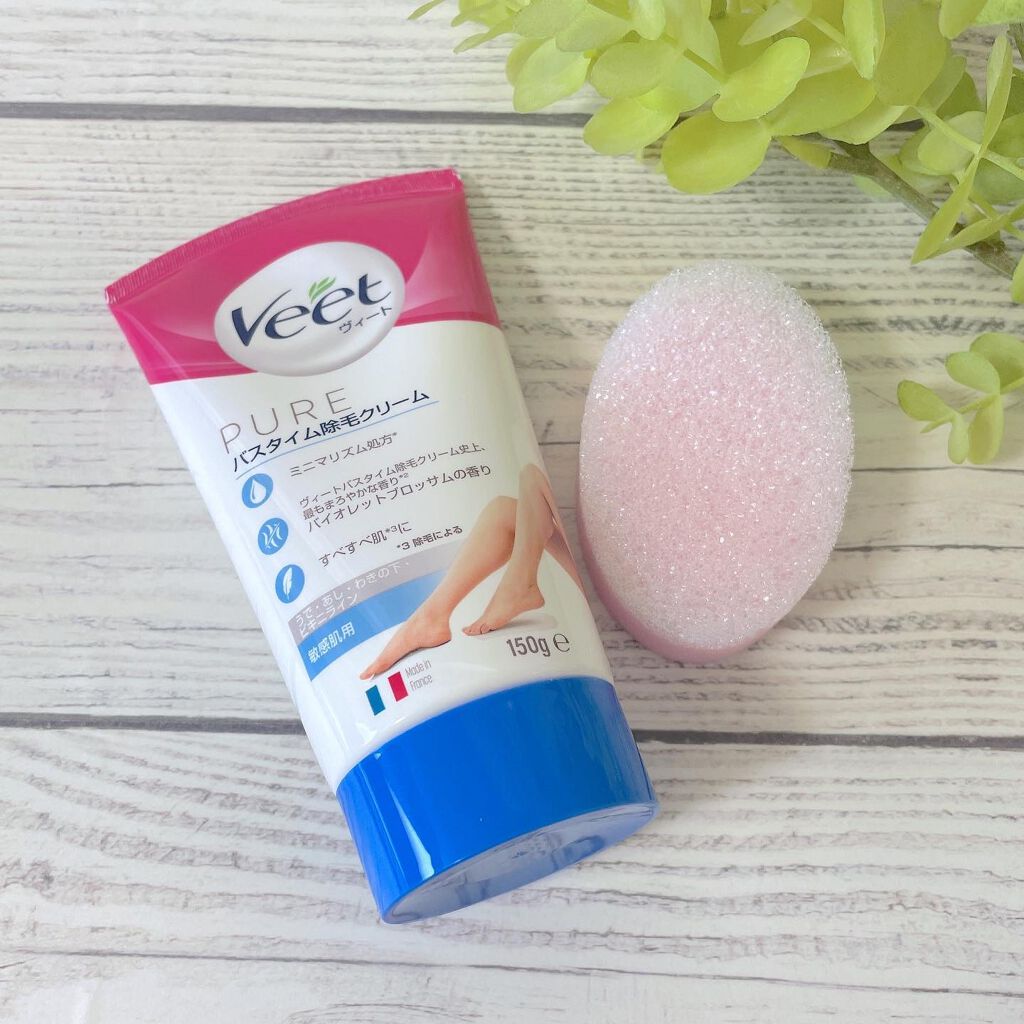 ヴィート ピュアバスタイム除毛クリーム 敏感肌用/Veet/除毛クリームを使ったクチコミ（2枚目）