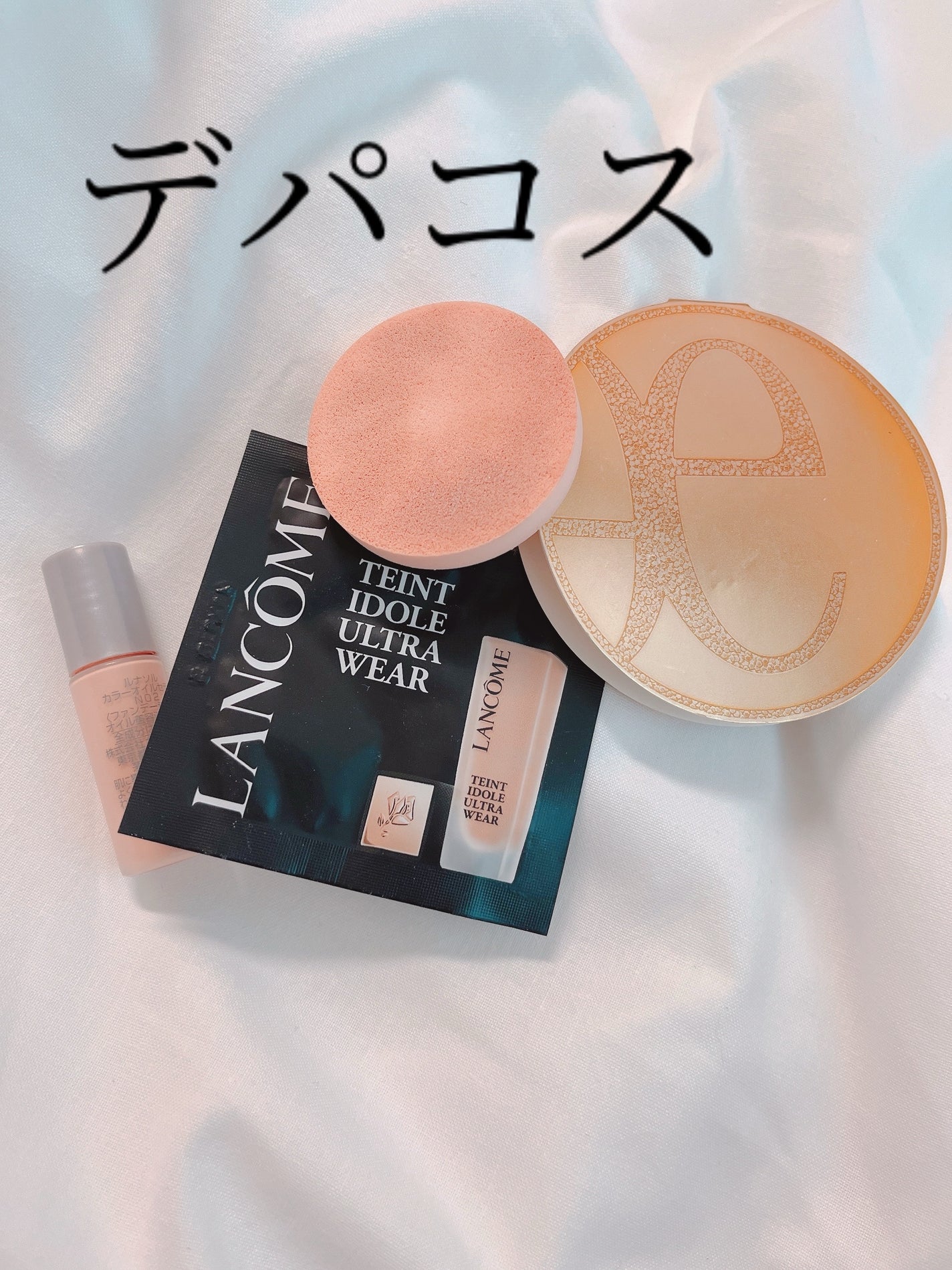 タンイドル ウルトラ ウェア リキッド/LANCOME/リキッドファンデーションを使ったクチコミ(1枚目)