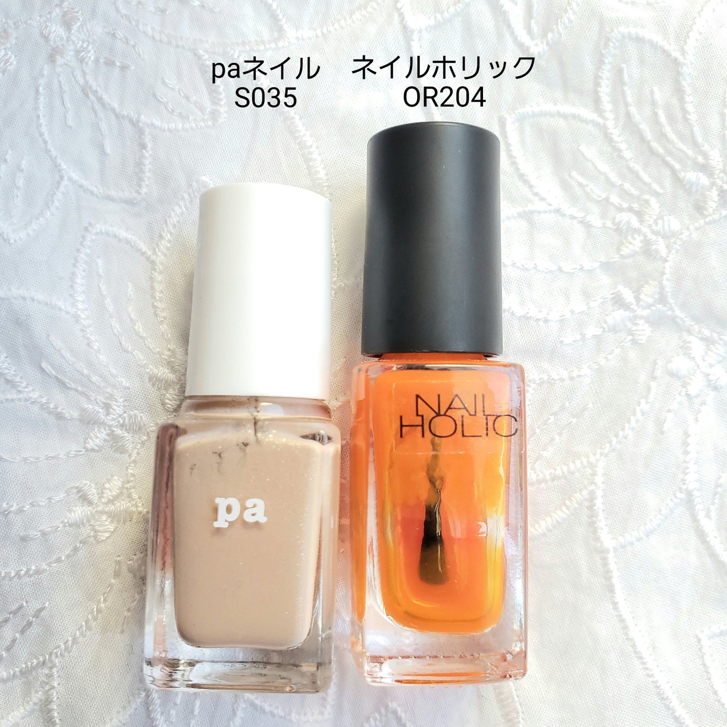 土木系おねいさん on LIPS 「今日も会社仕様でも大丈夫そうなクリスマスネイル⛄🎄✨✼••┈┈..」(8枚目)