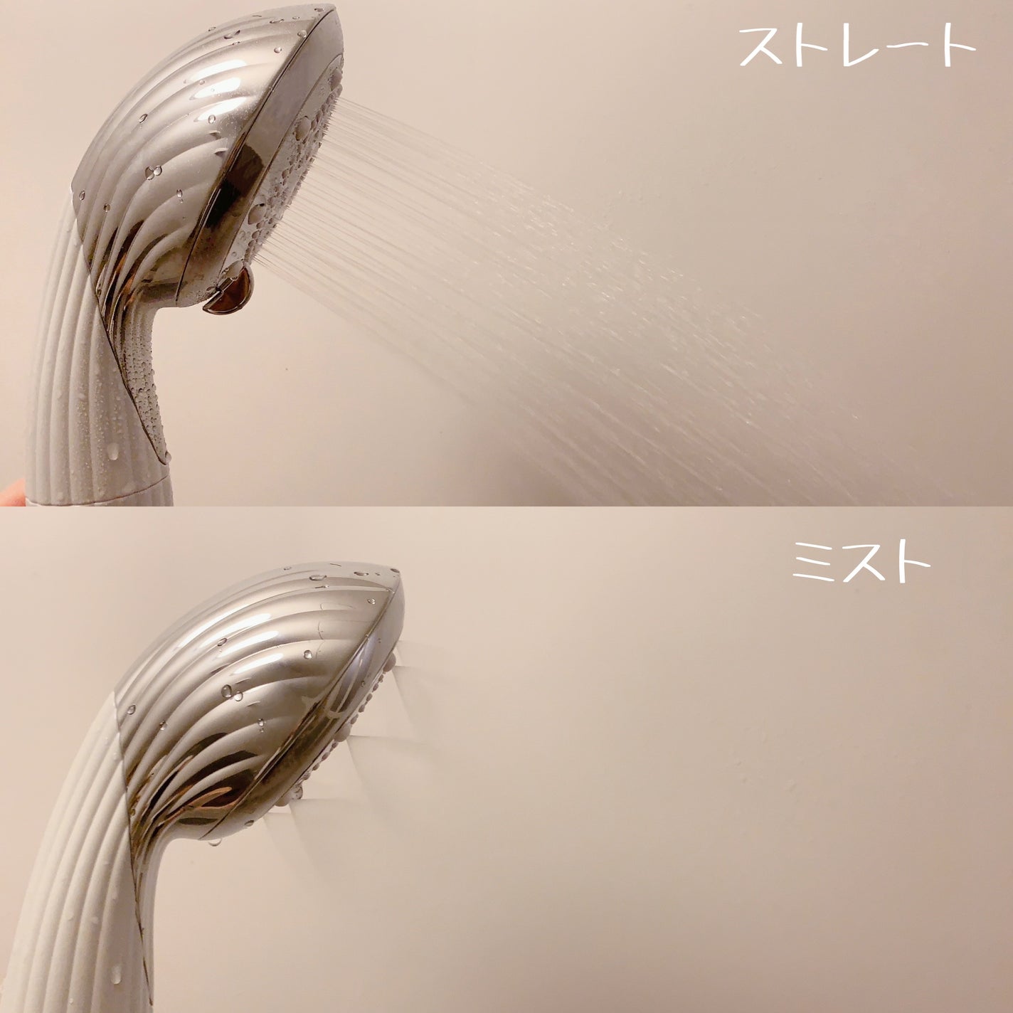 ファインバブル ピュア/ReFa/シャワーヘッドを使ったクチコミ(6枚目)