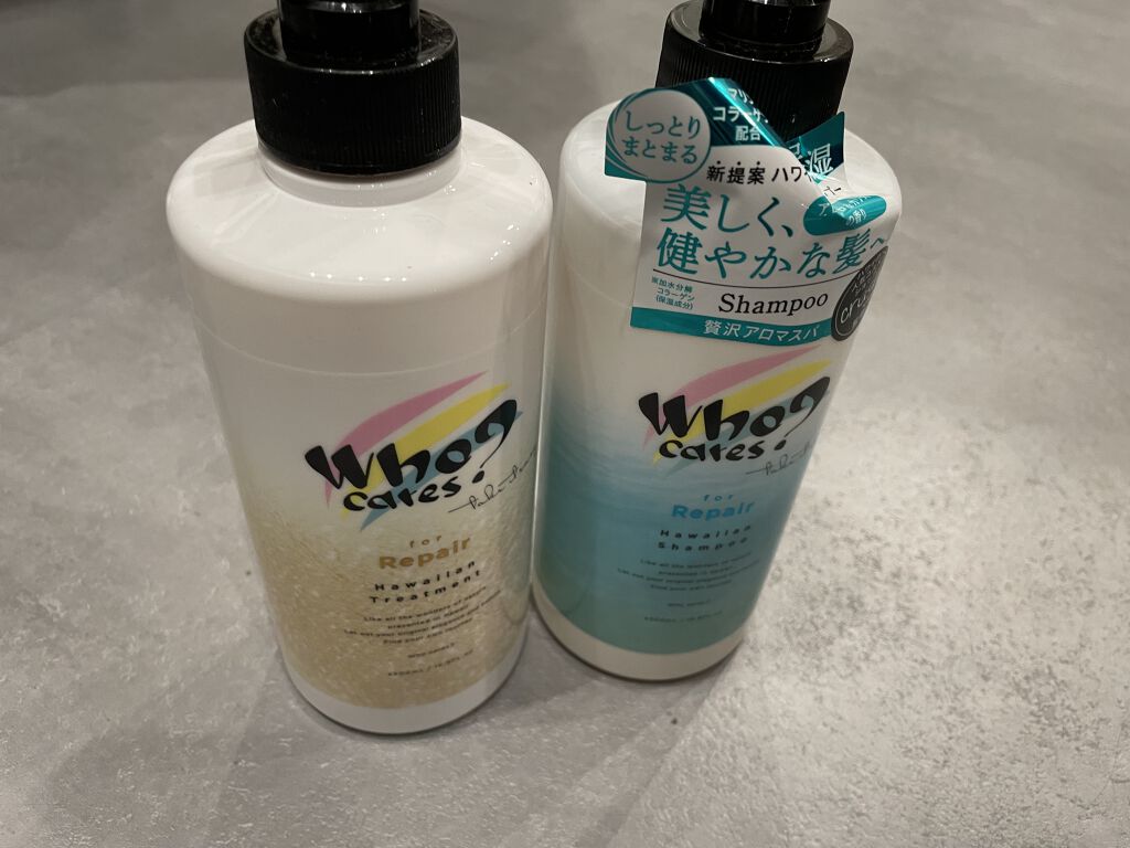 ハワイアンシャンプー＆トリートメント ＜シャイン＞ シャンプー/who cares?/市販シャンプーを使ったクチコミ（1枚目）