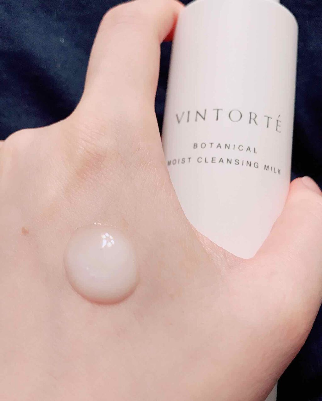 ボタニカルモイストクレンジングミルク/ヴァントルテ/ミルククレンジングを使ったクチコミ（2枚目）