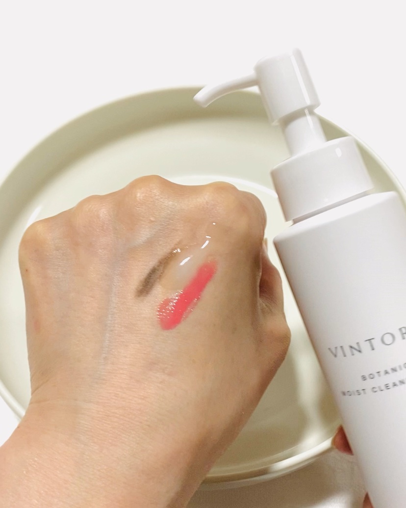 ボタニカルモイストクレンジングミルク/ヴァントルテ/ミルククレンジングを使ったクチコミ（2枚目）