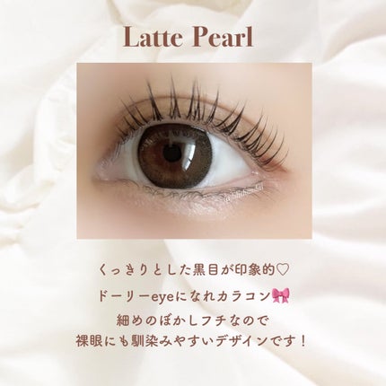 TOPARDS 1day/TOPARDS/ワンデー(1DAY)カラコンを使ったクチコミ(5枚目)