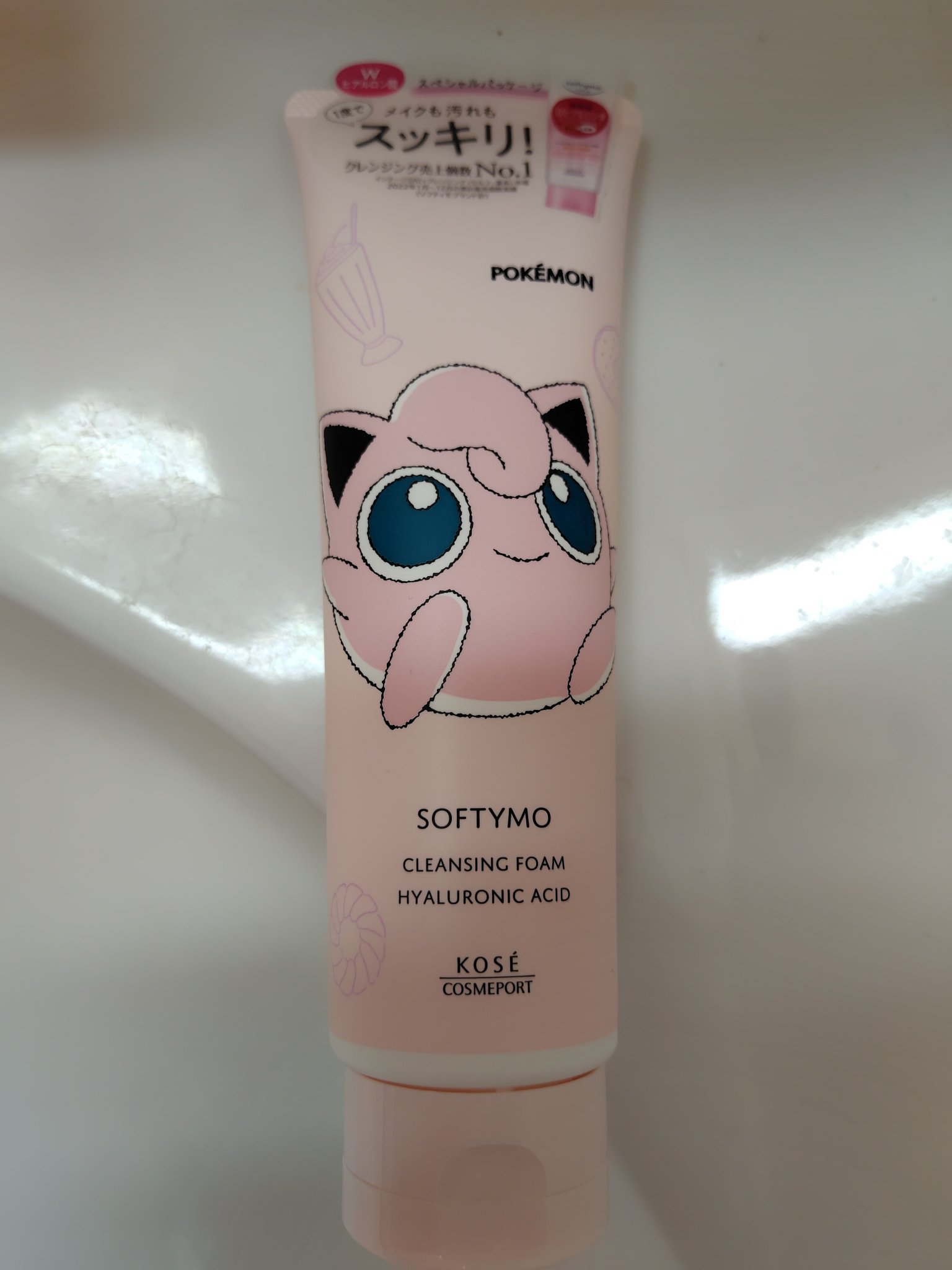 ソフティモ スーパークレンジングウォッシュ(ヒアルロン酸) ポケモンスペシャルパッケージ（190g）/ソフティモ/洗顔フォームを使ったクチコミ（1枚目）