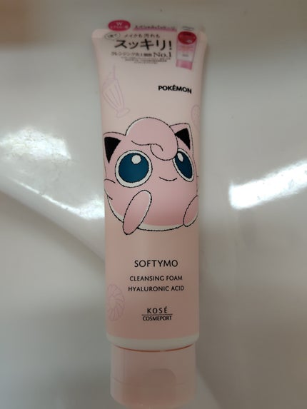 ソフティモ スーパークレンジングウォッシュ(ヒアルロン酸)/ソフティモ/洗顔フォームを使ったクチコミ(1枚目)