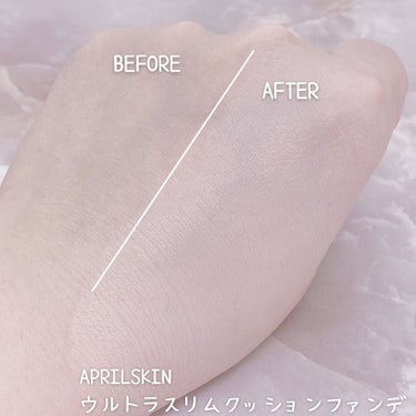 ウルトラスリムクッション＋レフィルセット/APRILSKIN/クッションファンデーションを使ったクチコミ（2枚目）