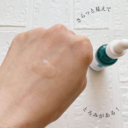 エファクラ ピールケア セラム/ラ ロッシュ ポゼ/美容液を使ったクチコミ(4枚目)