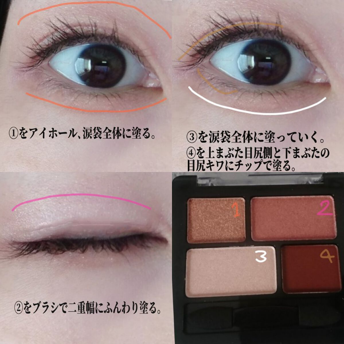 æããµããã¢ã€ã©ã€ããŒ/CEZANNE/ãªãããã¢ã€ã©ã€ããŒã䜿ã£ãã¯ãã³ãïŒ2æç®ïŒ