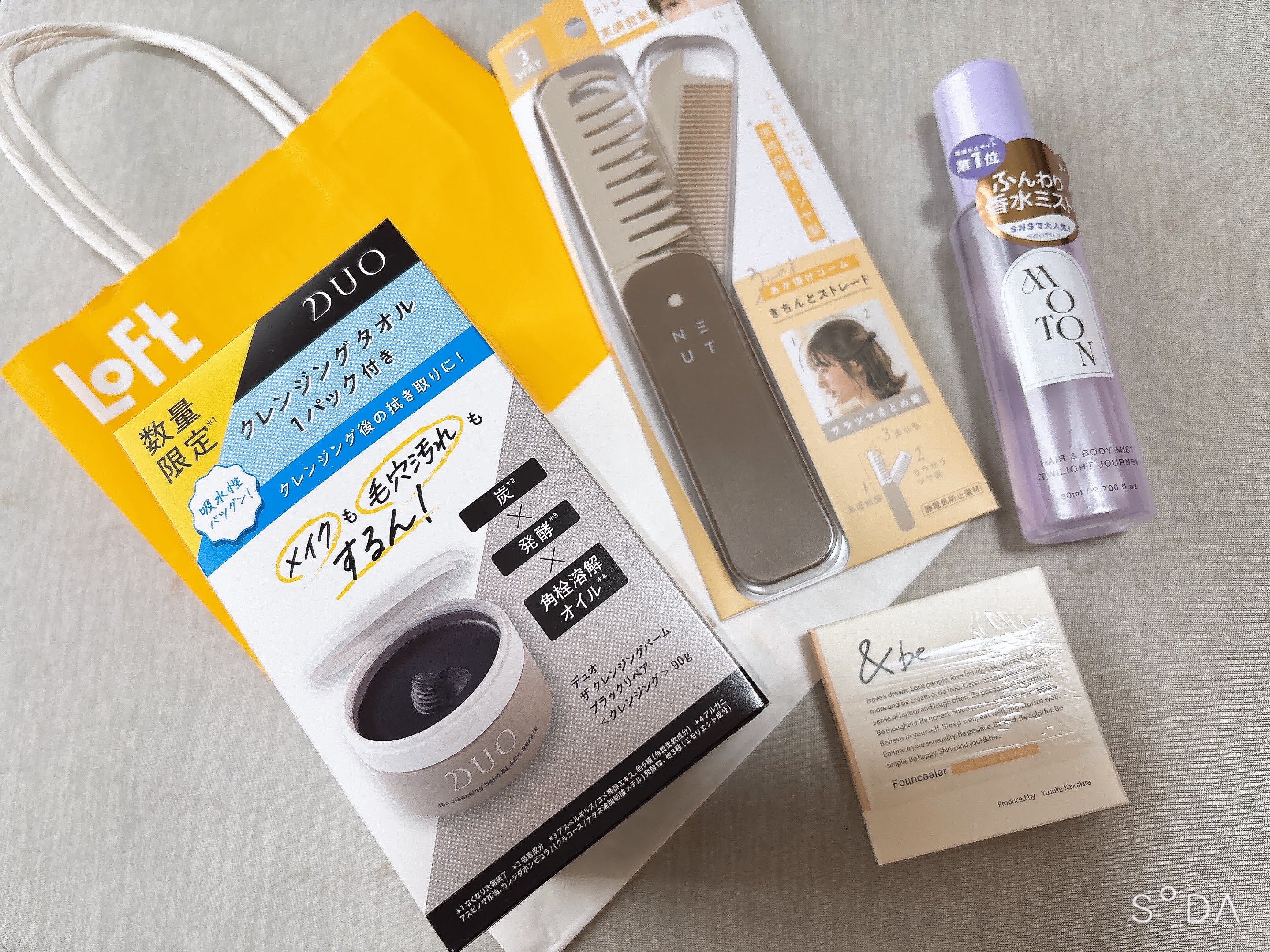 3WAYあか抜けコーム 802　きちんとストレート/NEUT/ヘアコームを使ったクチコミ（1枚目）