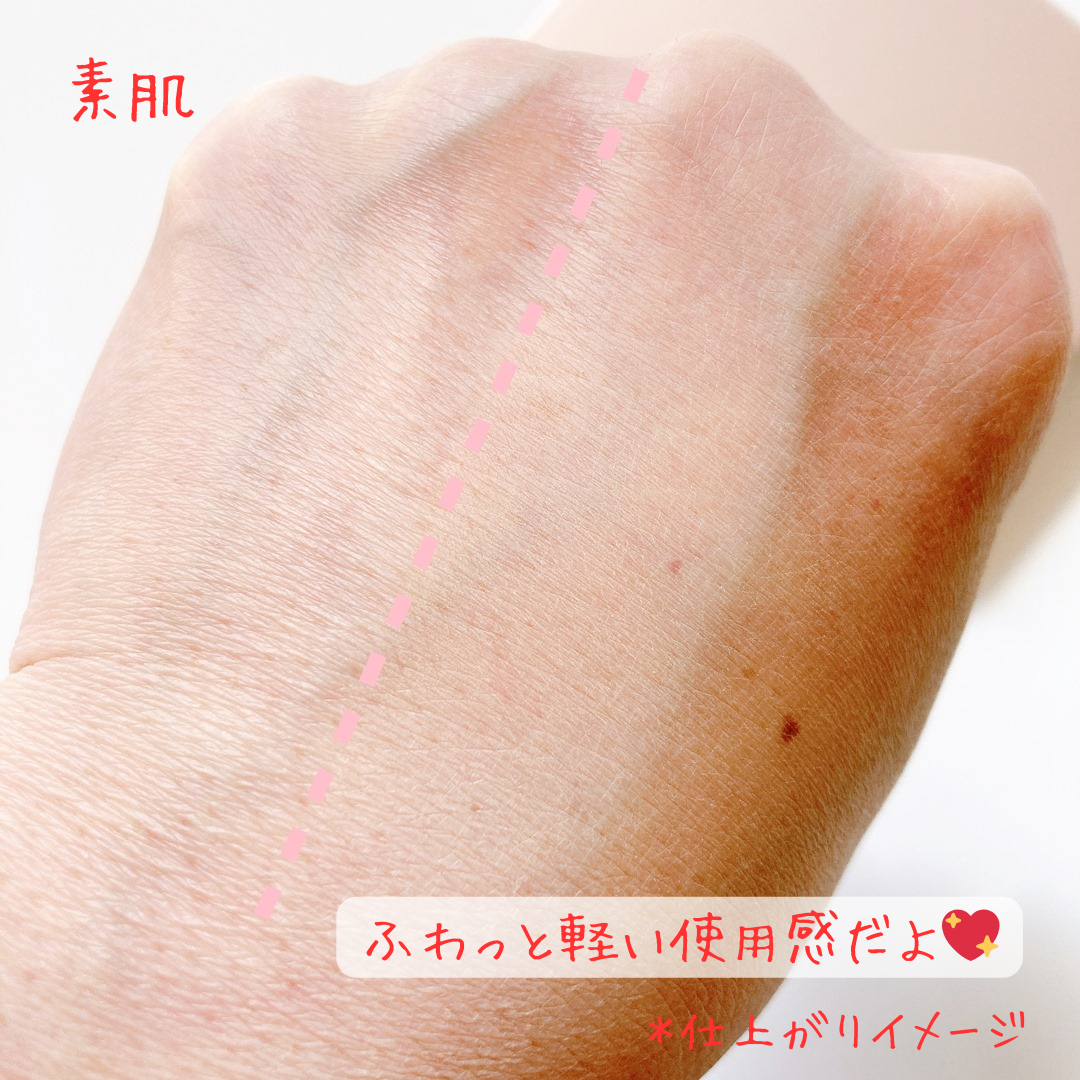 プリマヴィスタ ブライトチャージ パウダー/プリマヴィスタ/パウダーファンデーションを使ったクチコミ(3枚目)