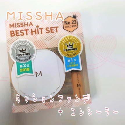 M クッション ファンデーション(モイスチャー)/MISSHA/クッションファンデーションを使ったクチコミ(1枚目)