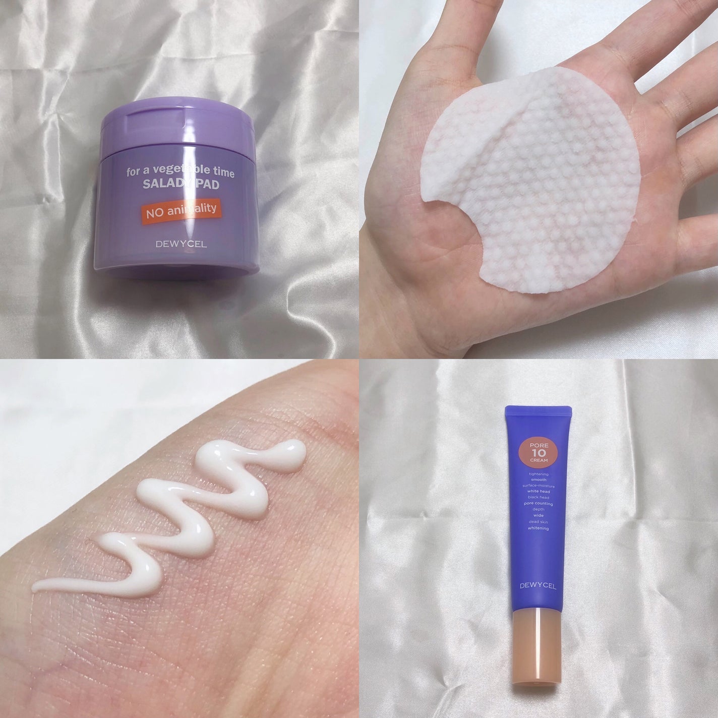 ポアーテンクリーム/DEWYCEL/化粧下地を使ったクチコミ(2枚目)