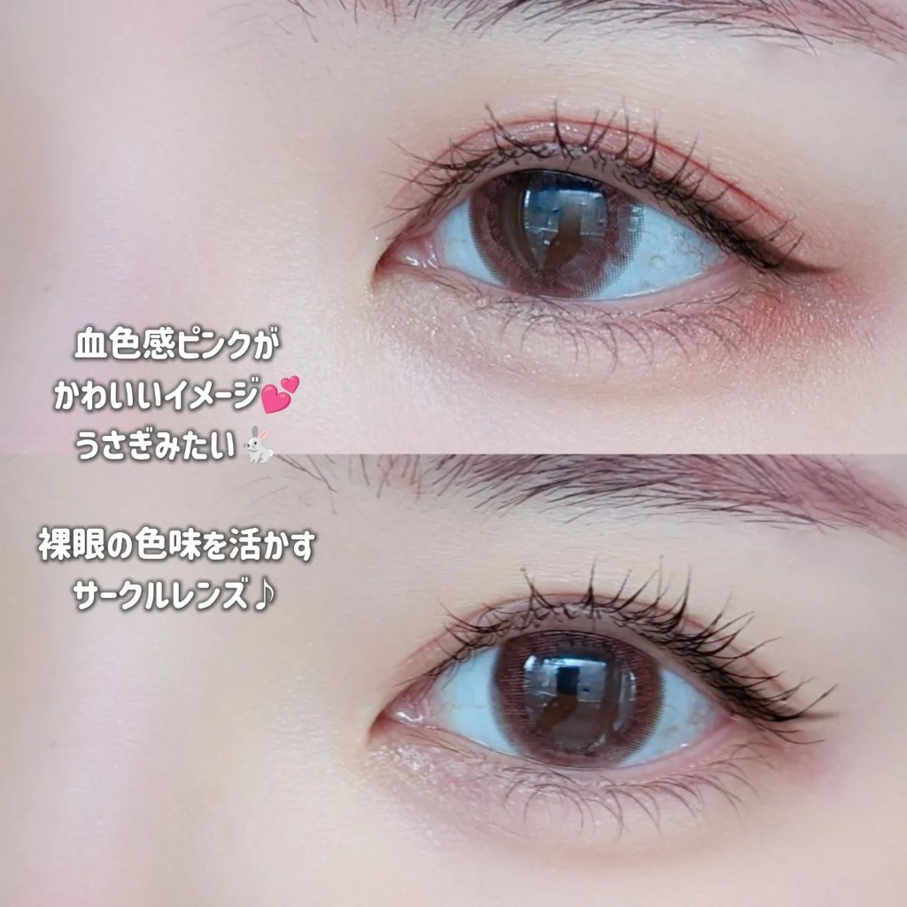 LuMia comfort 1day CIRCLE/LuMia/ワンデー（１DAY）カラコンを使ったクチコミ（3枚目）