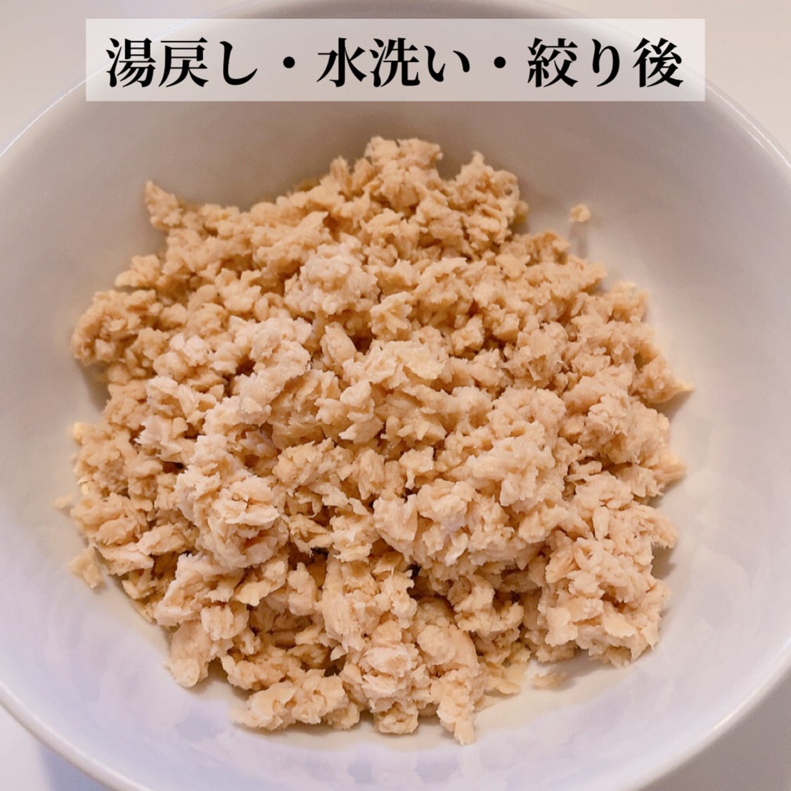 たんたか on LIPS 「#提供ホクレン農業協同組合連合会東京支店農産販売課様からいただ..」(4枚目)