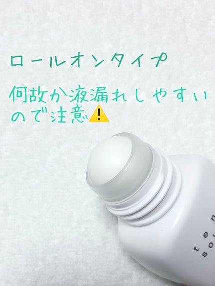 テノール液/佐藤製薬/デオドラント・制汗剤を使ったクチコミ(2枚目)