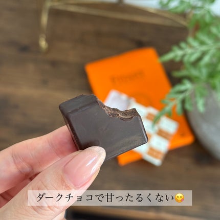 ララスリム/FITANY/低糖質食品を使ったクチコミ(2枚目)