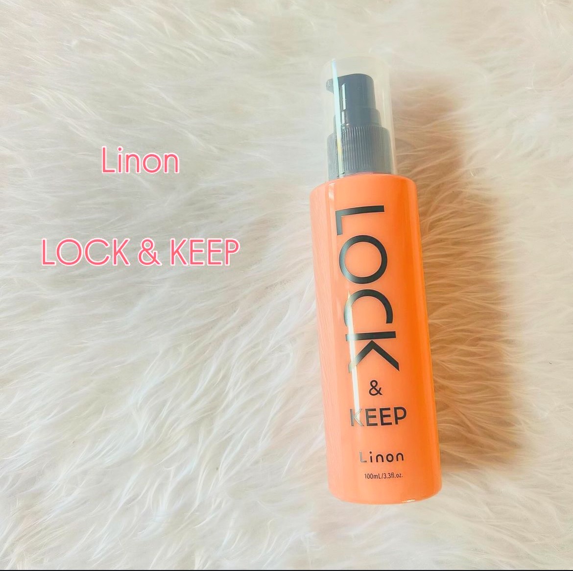 Linon ロックオイル/Linon/ヘアオイルを使ったクチコミ（1枚目）