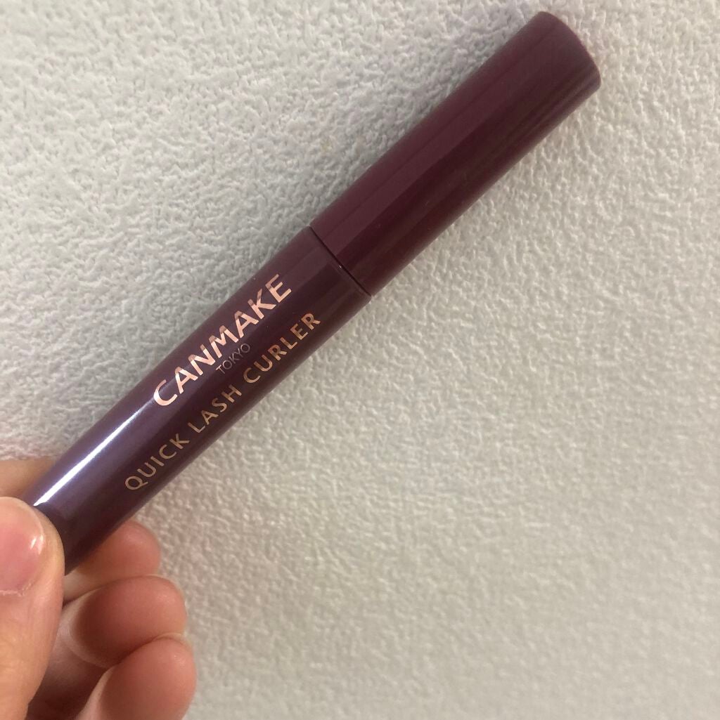 クイックラッシュカーラー/キャンメイク/マスカラ下地を使ったクチコミ(4枚目)