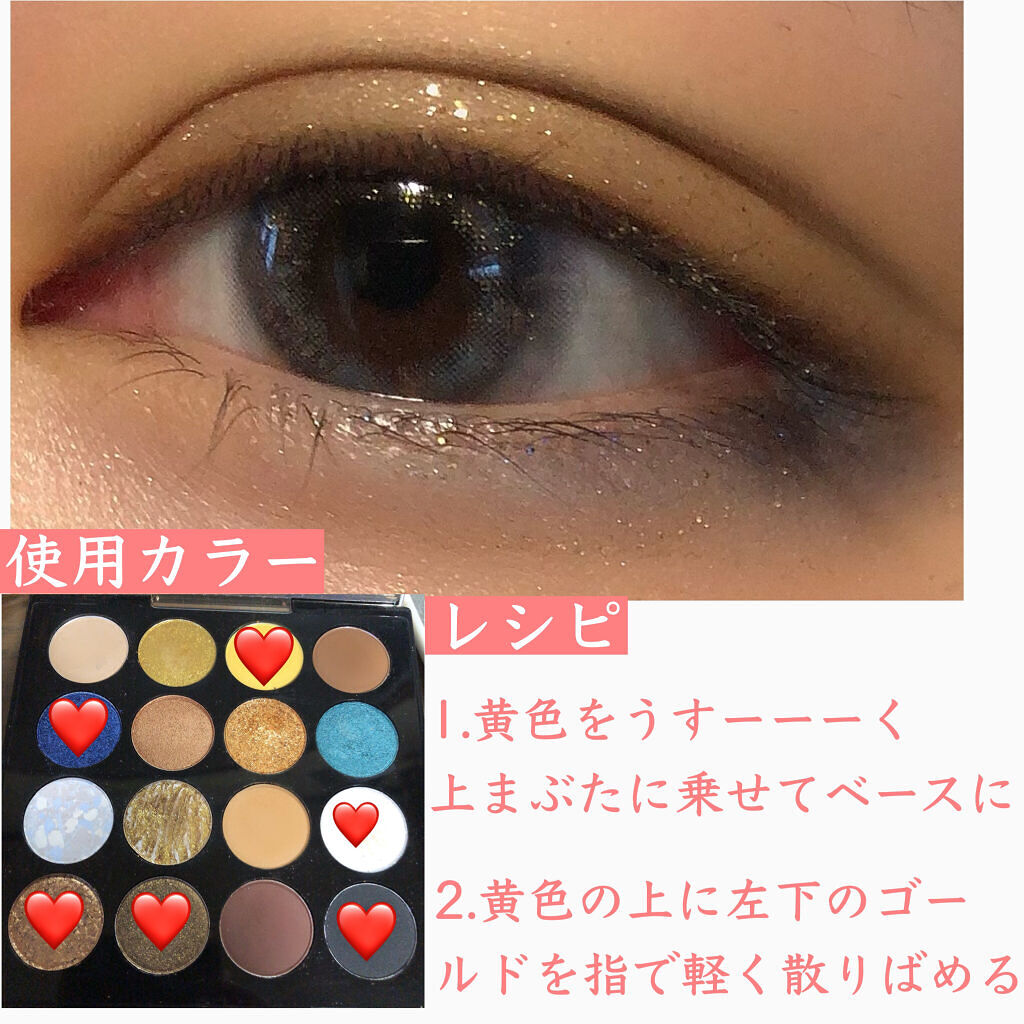 KATANA FUDE アイ ライニング ブラシ/SHISEIDO/メイクブラシを使ったクチコミ（3枚目）