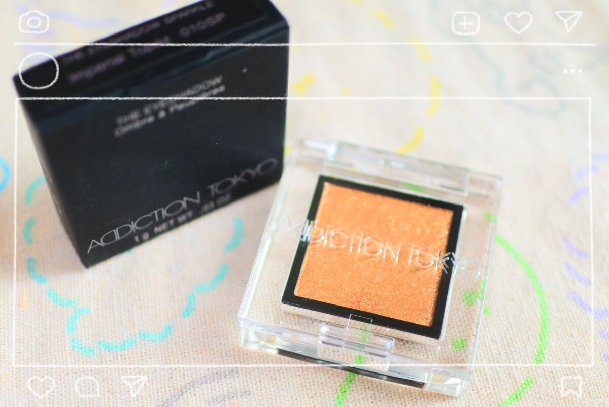 アディクション ザ アイシャドウ スパークル/ADDICTION/単色アイシャドウを使ったクチコミ(3枚目)