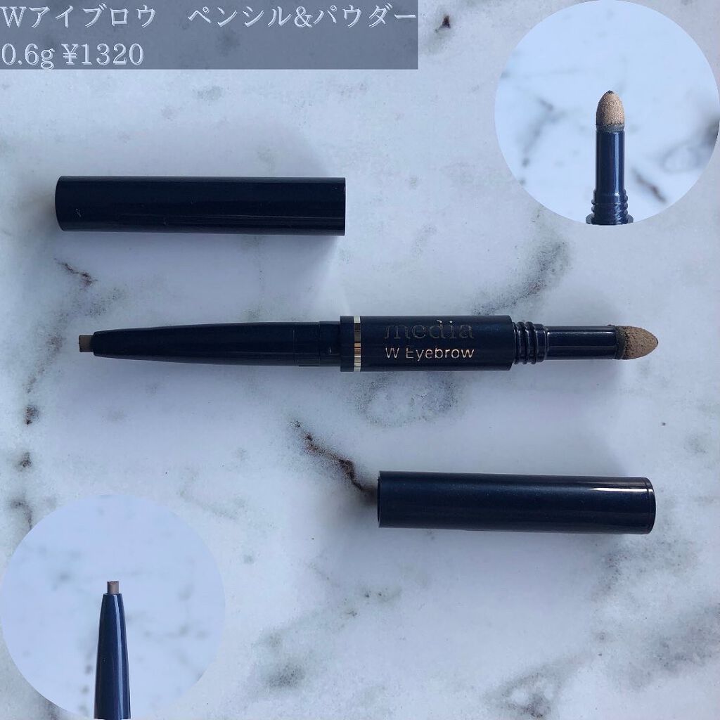Wアイブロウ ペンシル＆パウダー NB-1/media/パウダーアイブロウを使ったクチコミ（3枚目）