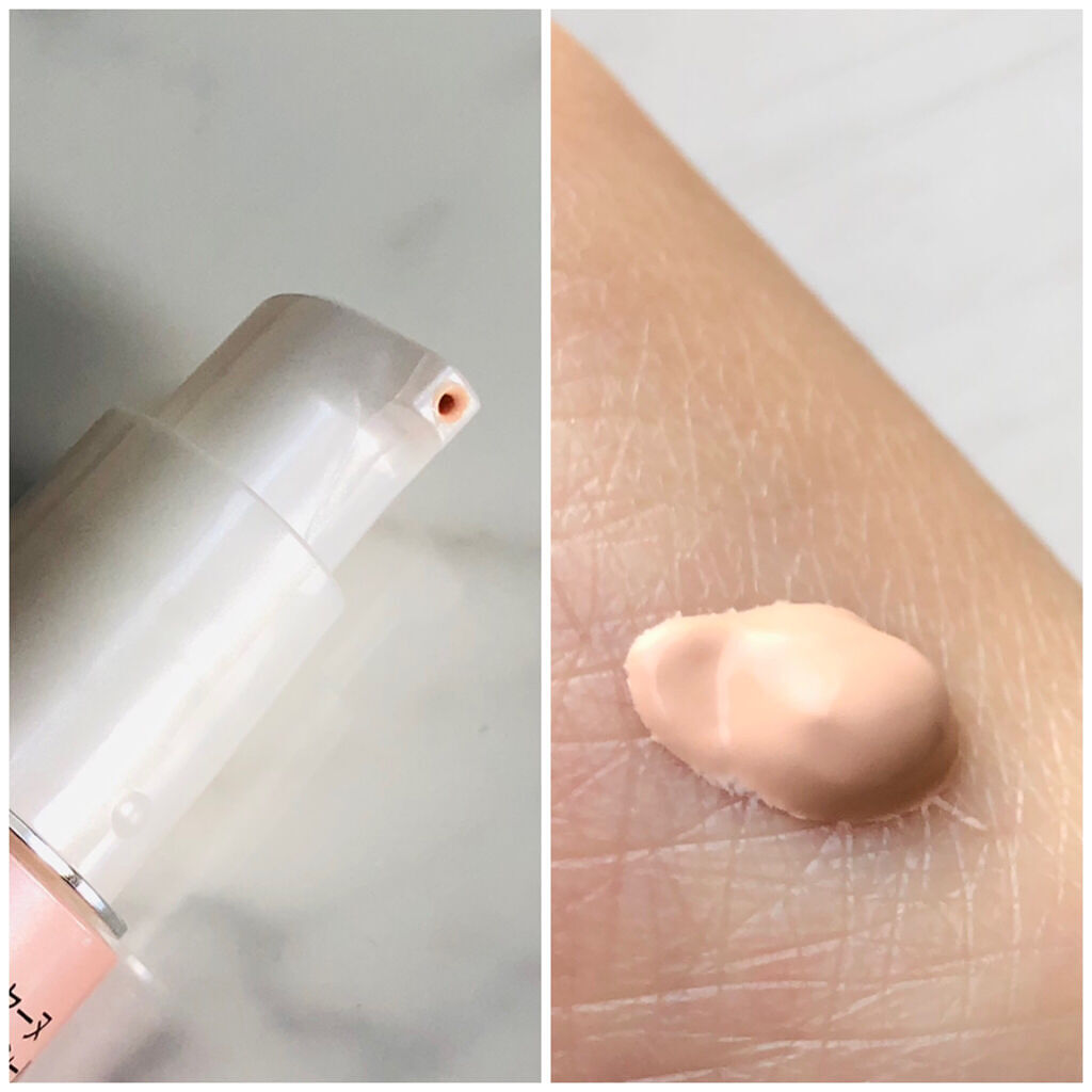 スーパーサンシールド ブライトヴェール/ACSEINE/化粧下地を使ったクチコミ（3枚目）