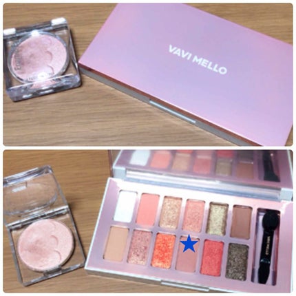 ディアマイ エナメルアイズ/ETUDE/ジェル・クリームアイシャドウを使ったクチコミ(1枚目)