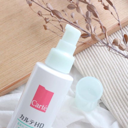カルテHD バランスケア エマルジョン/カルテHD/乳液を使ったクチコミ(4枚目)