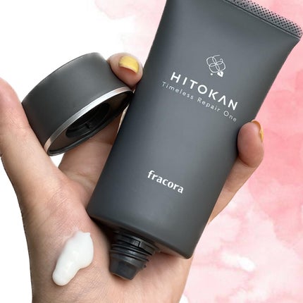 HITOKAN タイムレスリペアワンGR/fracora/オールインワン化粧品を使ったクチコミ(2枚目)