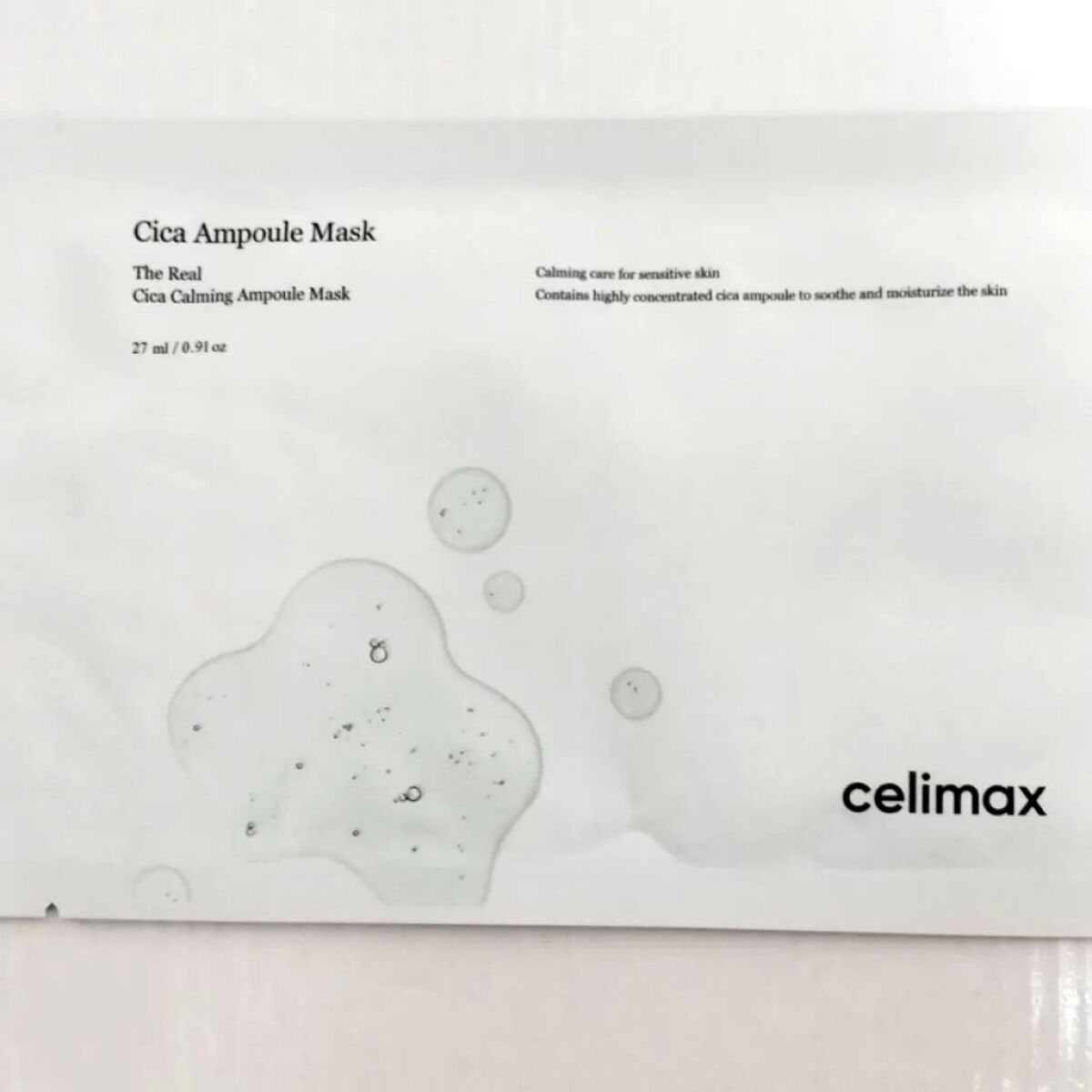 シカアンプルマスク/celimax/シートマスク・パックを使ったクチコミ（1枚目）