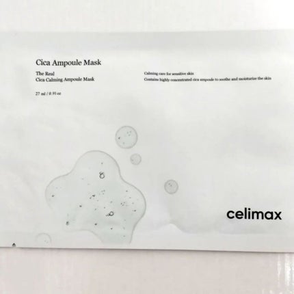 シカアンプルマスク/celimax/シートマスク・パックを使ったクチコミ(1枚目)
