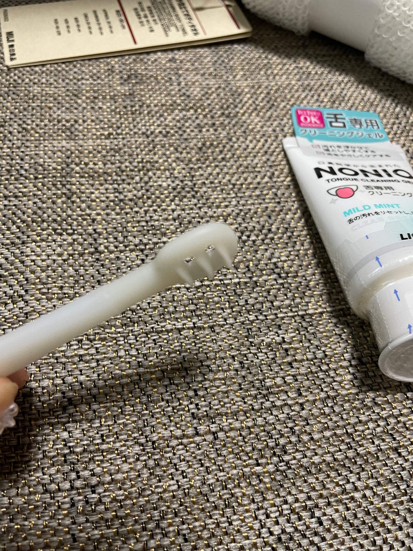NONIO舌専用クリーニングジェル/NONIO/その他オーラルケアを使ったクチコミ(2枚目)