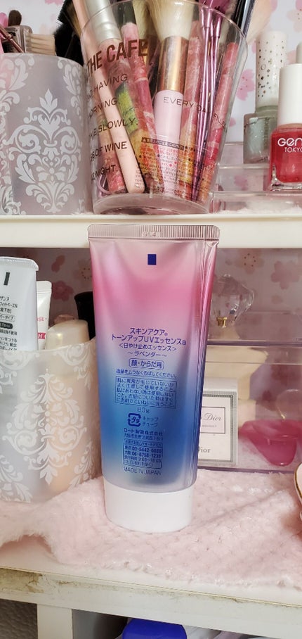スキンアクア トーンアップUVエッセンス/スキンアクア/日焼け止めクリームを使ったクチコミ(2枚目)