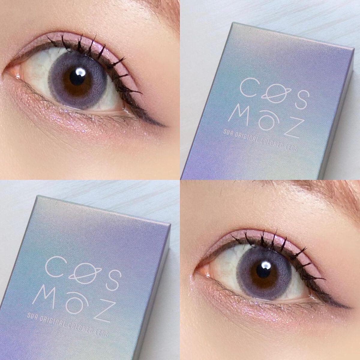 Cosmoz/otr/カラーコンタクトレンズを使ったクチコミ(1枚目)