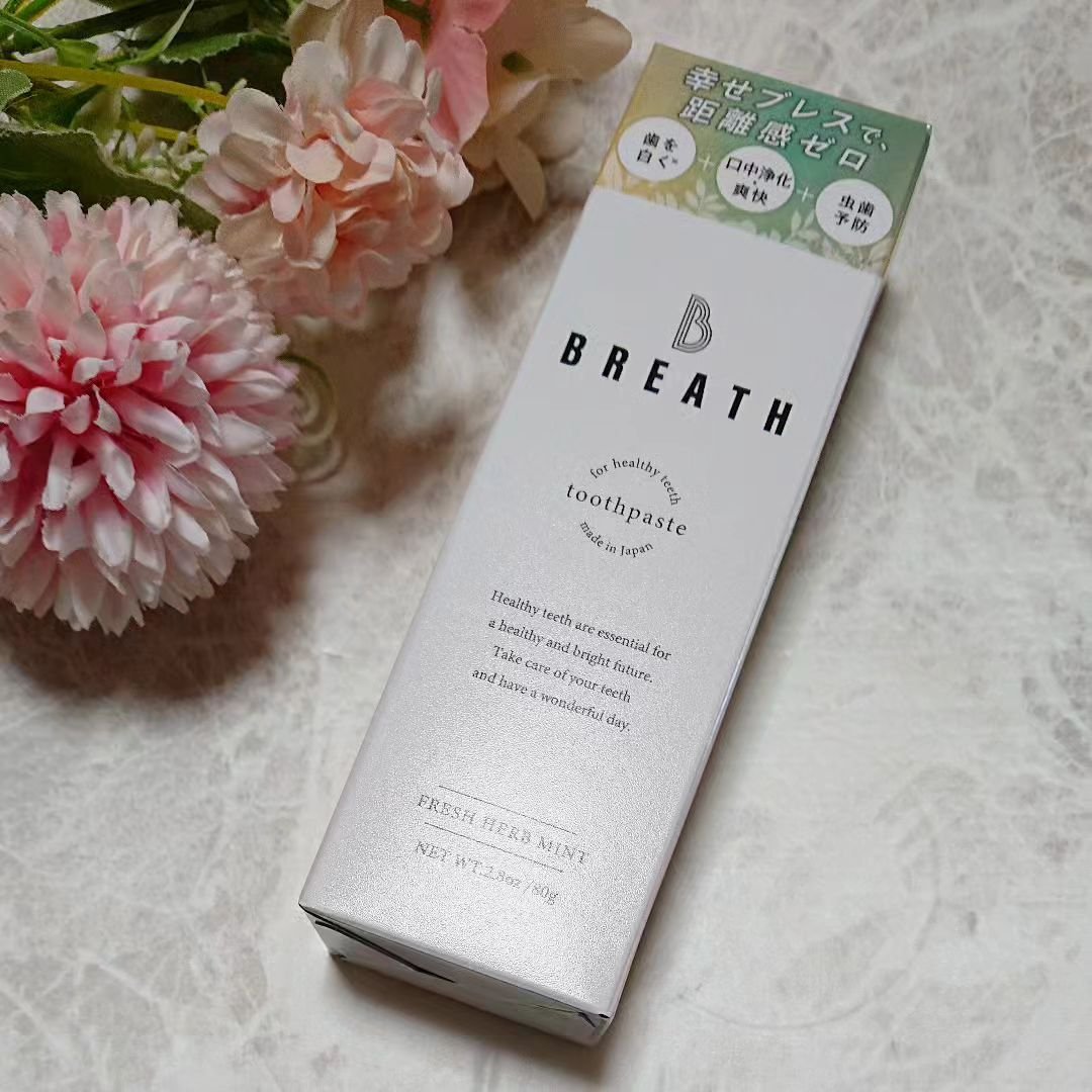 薬用トゥースペースト/B BREATH/歯磨き粉を使ったクチコミ（1枚目）